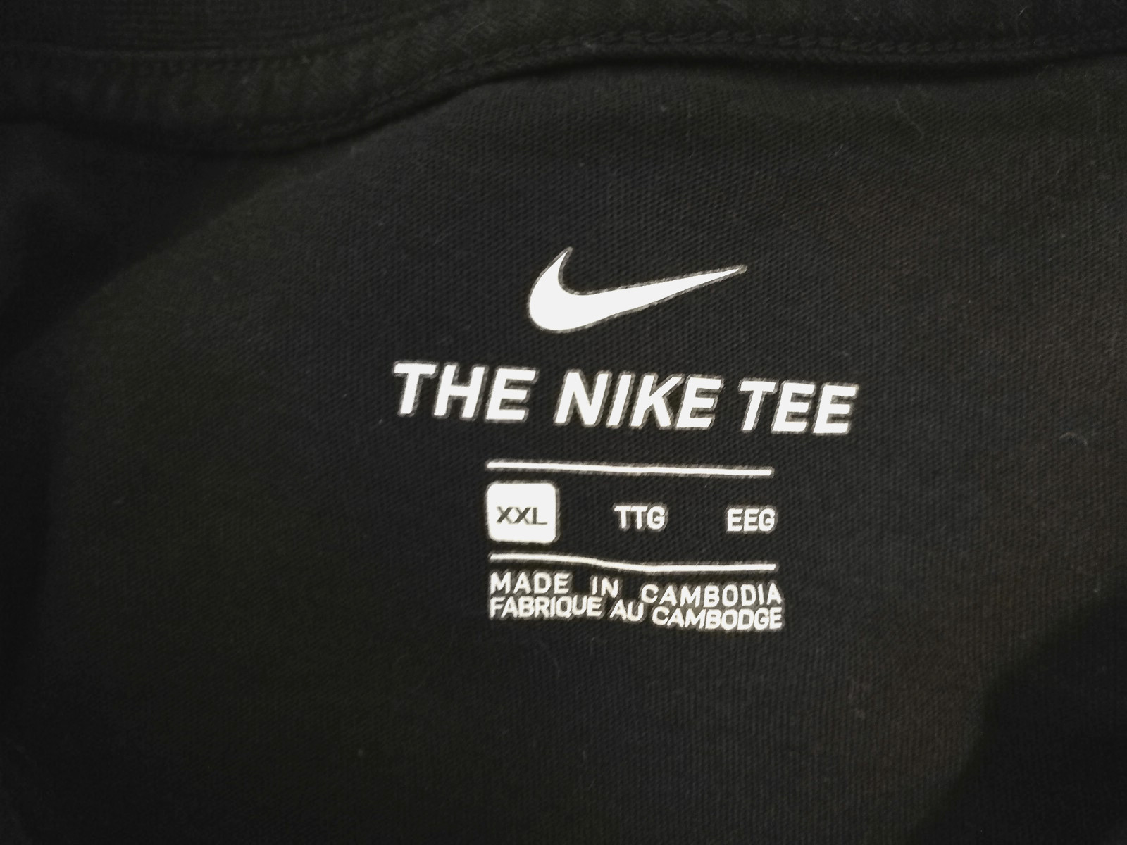 The Nike Tee Mens Shirt XXL Black Just Do It Swoosh Logo Short Sleeve Athletic