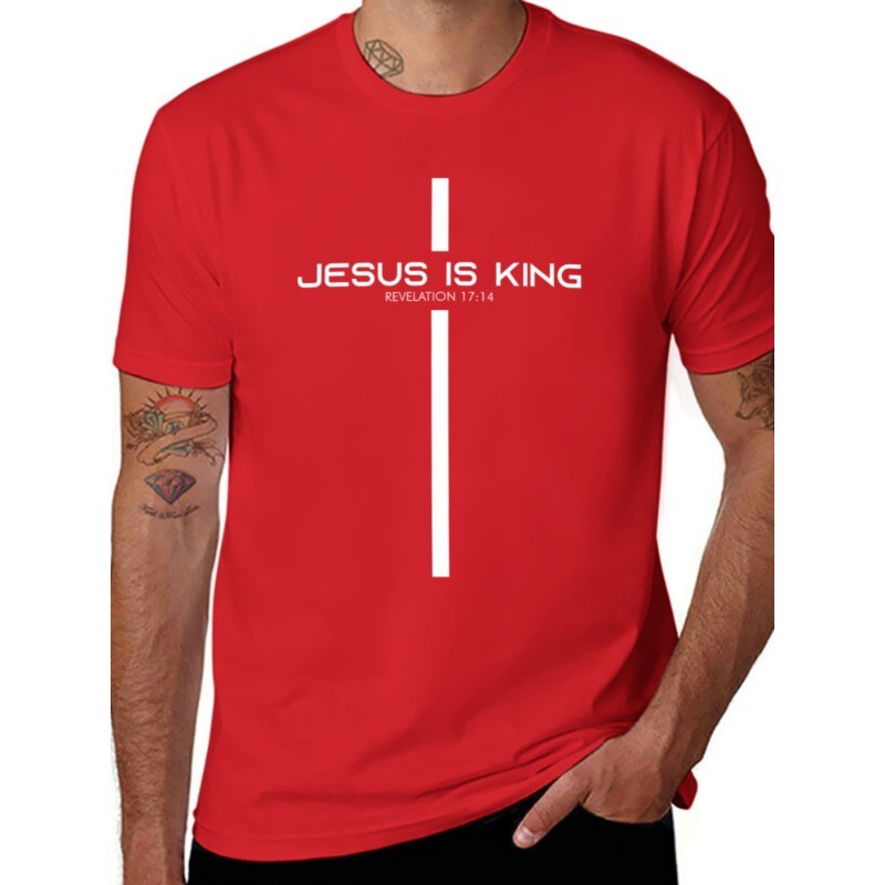 Jesus Is King Jesus Christian Men Women T-Shirt