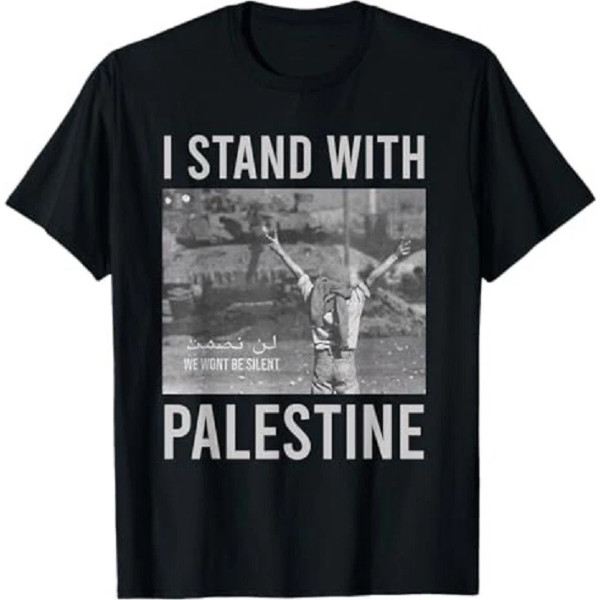 Retro I Stand With Palestine T-Shirt