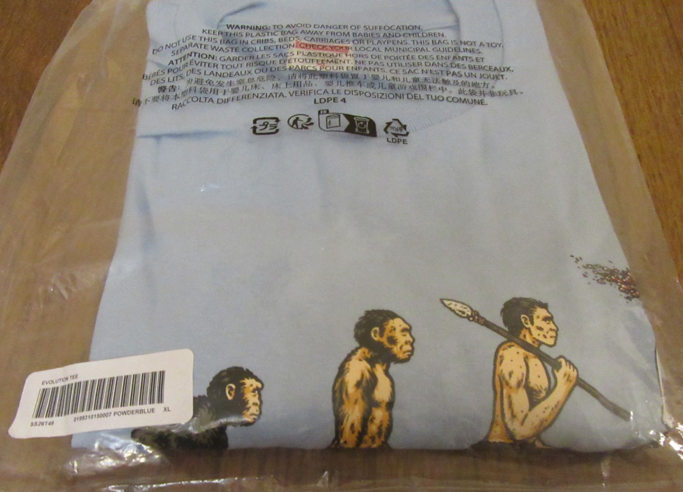 Supreme Evolution Tee T-Shirt Size XL Powder Blue SS26 Brand New 2026 Free S&H