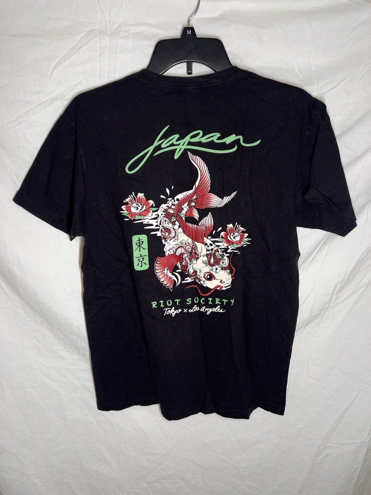 Riot Society Koi Fish T-Shirt Adult Medium