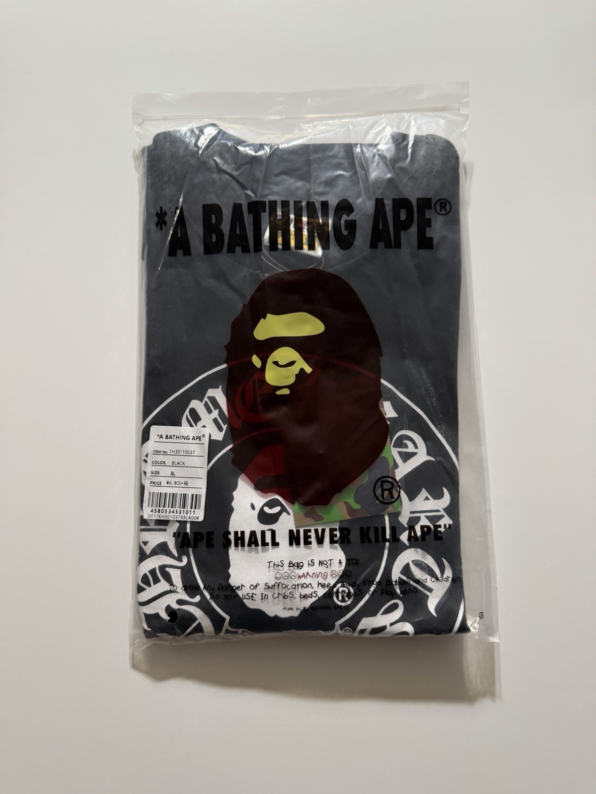 BAPE By A Bathing Ape T-Shirt Size XL Black Brand New With Bag Fast Shipping