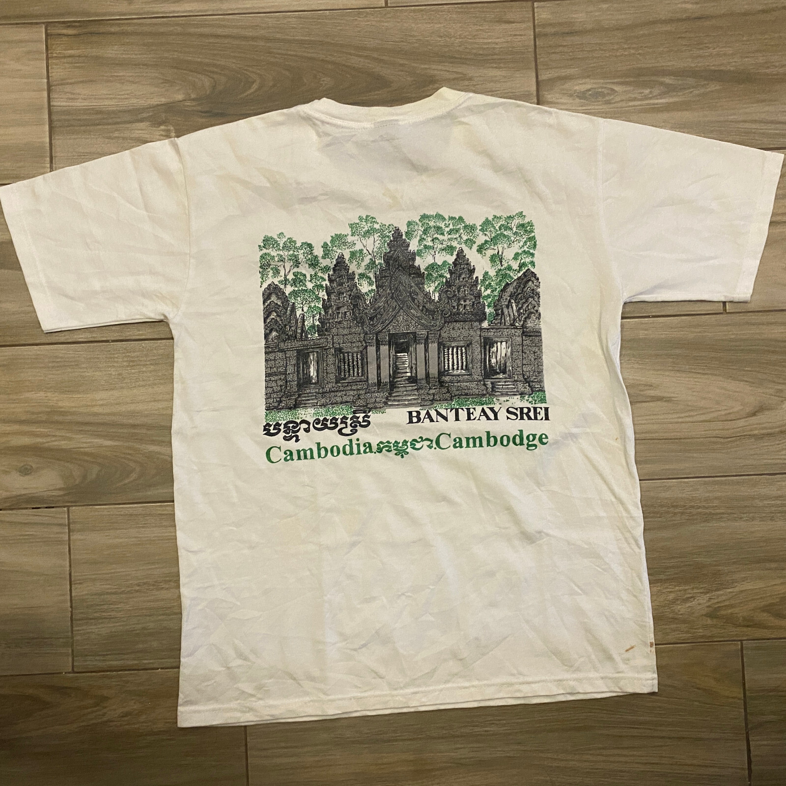 VTG Cambodia Banteay Srei Cambodge Sz Medium White T-Shirt 90s Souvenir