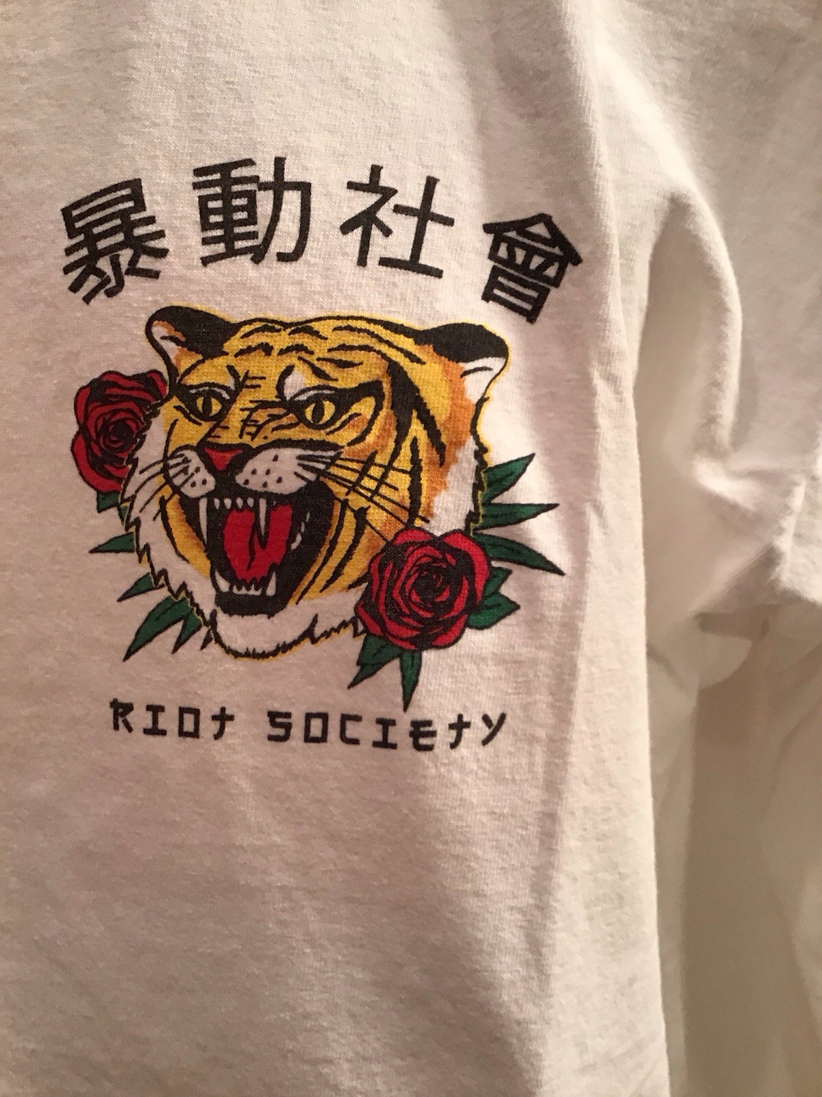 Riot Society Tiger Rose Long Sleeve Graphic Shirt Size XLarge