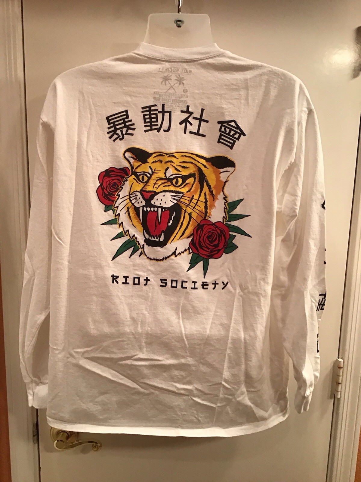 Riot Society Tiger Rose Long Sleeve Graphic Shirt Size XLarge