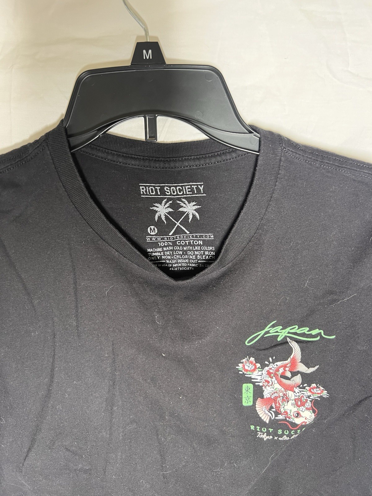 Riot Society Koi Fish T-Shirt Adult Medium