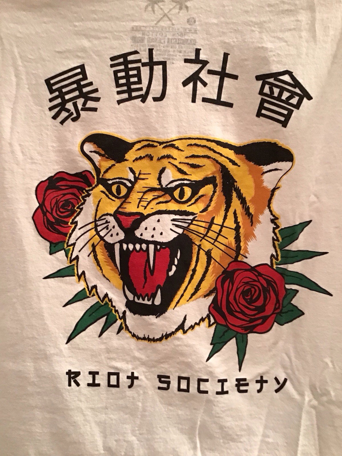 Riot Society Tiger Rose Long Sleeve Graphic Shirt Size XLarge