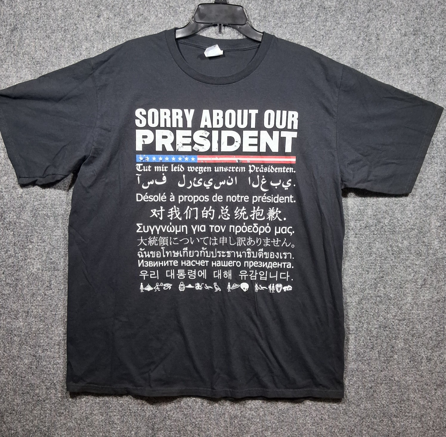 Port & Company “Sorry About Our President” Black T-Shirt Men’s Size XLarge