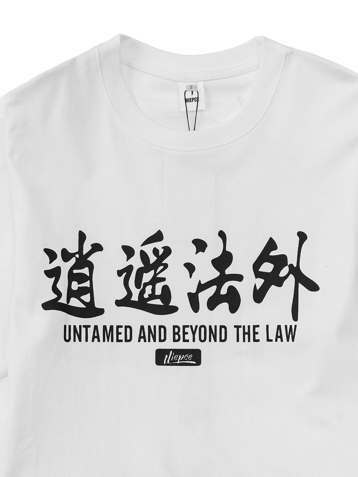 Niepce Streetwear Oni Mask Graphic Tee Japanese Kanji Printed T-shirt for Men