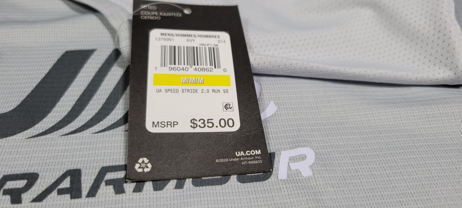 Under Armour Speed Stride 2.0 T-Shirt Men’s Running Shirt Gray 1376991-014