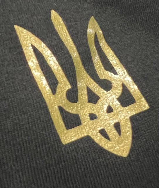 Ukrainian T shirt, Ukraine T shirts, Ukraine Golden Trident, Zelensky T-shirt