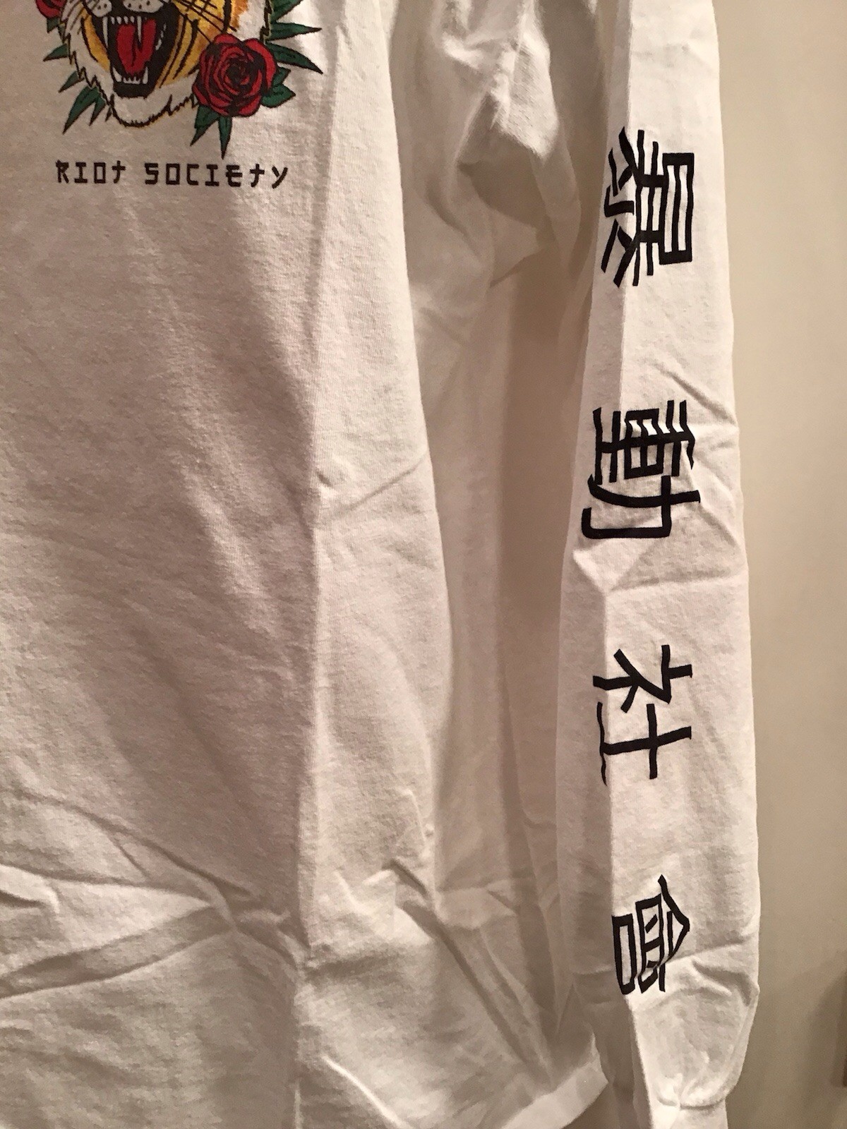 Riot Society Tiger Rose Long Sleeve Graphic Shirt Size XLarge