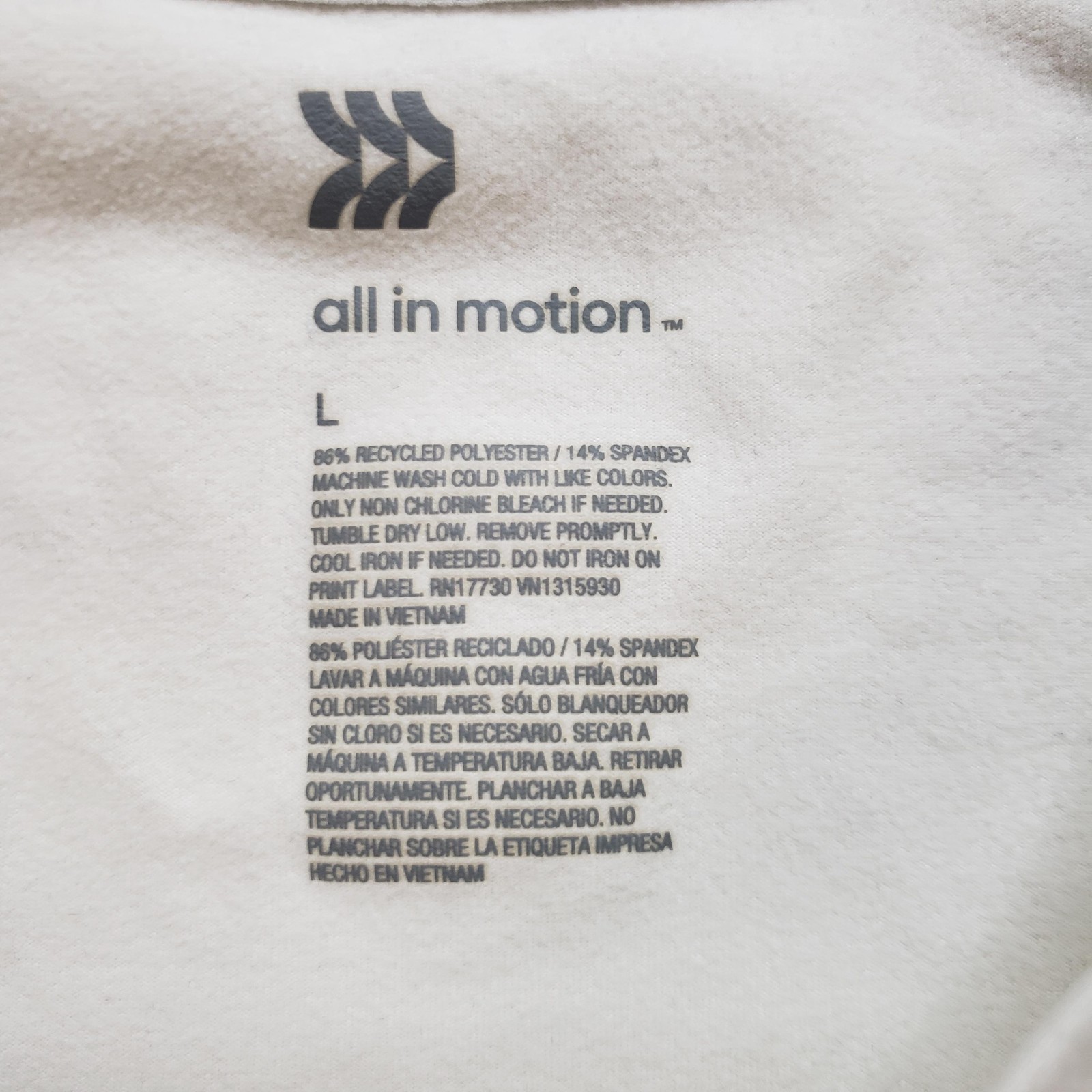 All In Motion Shirt Mens Large White Polyester Spandex Tagless Crew Neck