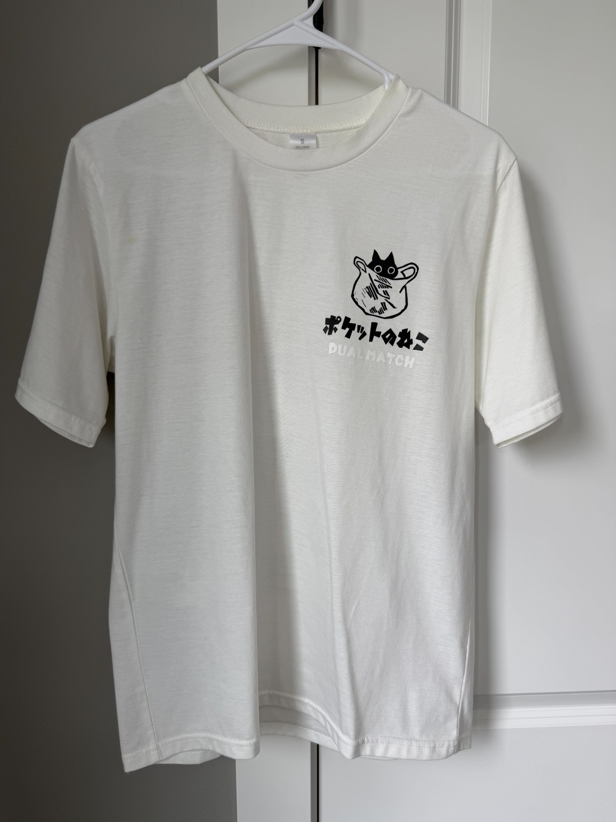 Dual Match Black Cat Print T-Shirt Unisex White Graphic Tee Cotton Blend Size S
