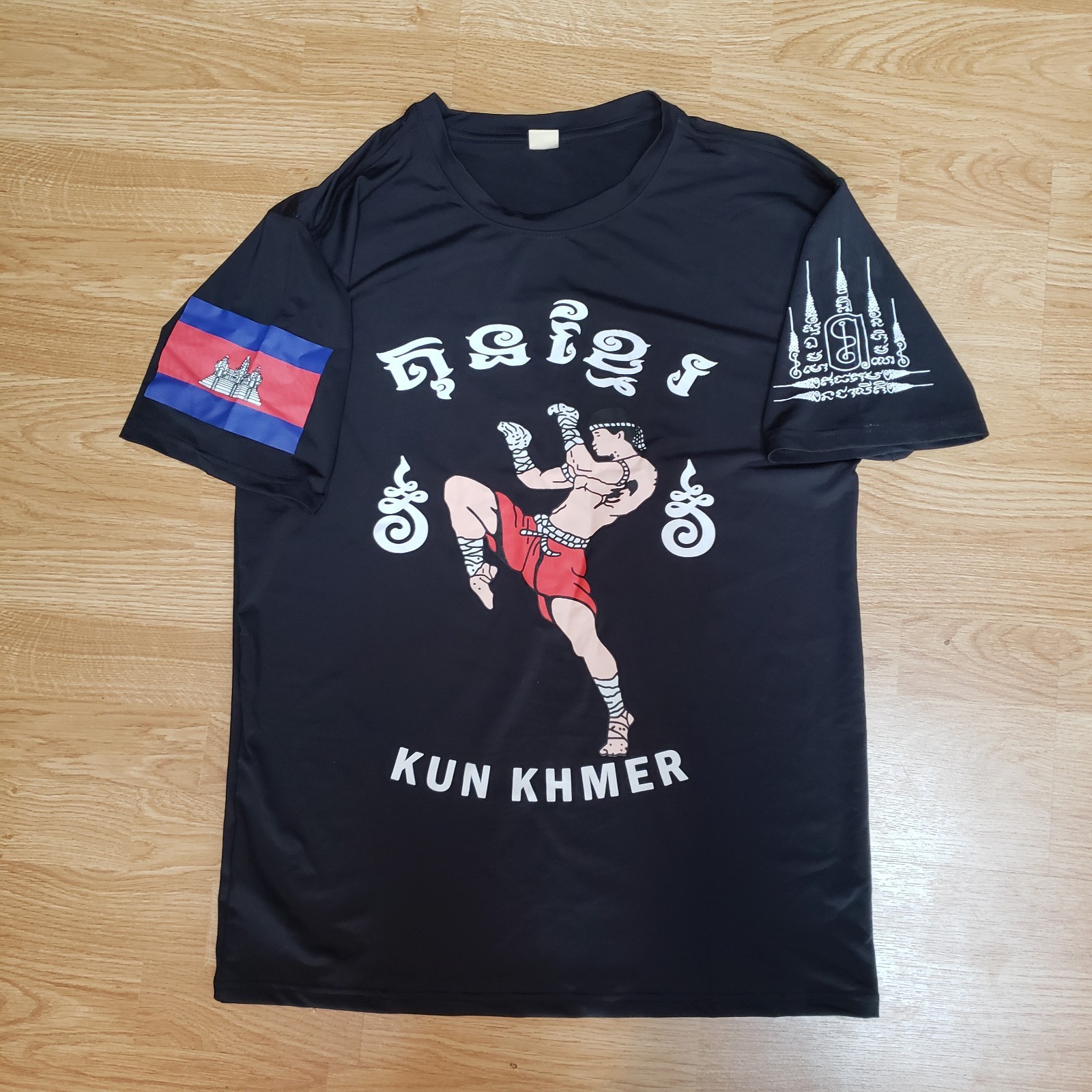 Kun Khmer T-Shirt – Made in Cambodia 🇰🇭