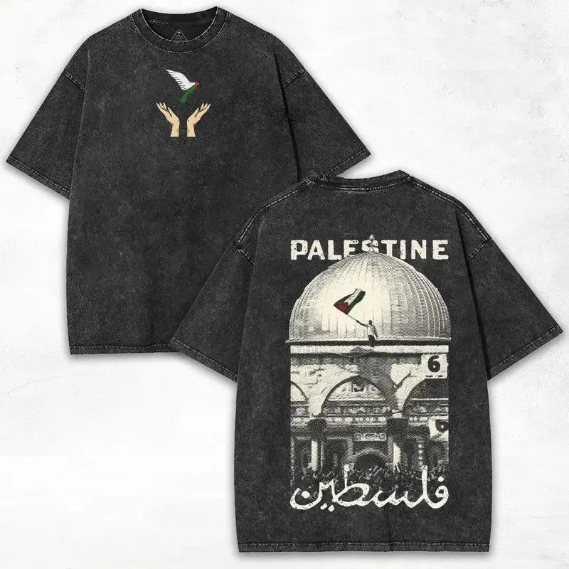 Men’s Palestine Freedom Vintage Oversized Round Neck Short-Sleeve Heavy Cotton T