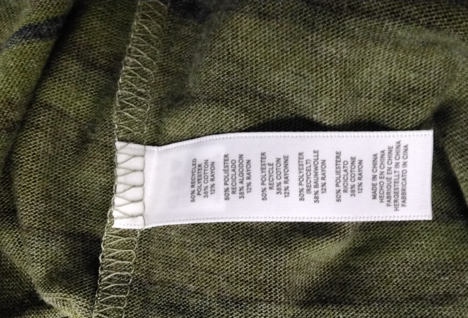 Woodland Camo Soft Comfortable T-shirt Tactical Short Sleeve Tee Eco Jersey