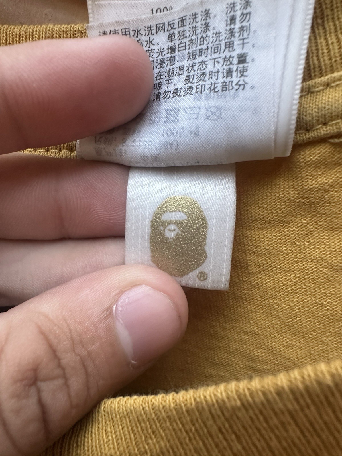 A Bathing Ape BAPE Big Ape Head Logo Graphic Tee Brown Cotton Crew Neck Small