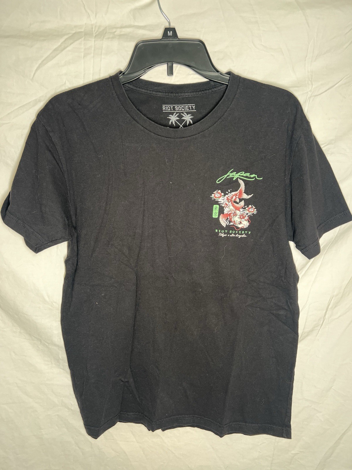 Riot Society Koi Fish T-Shirt Adult Medium