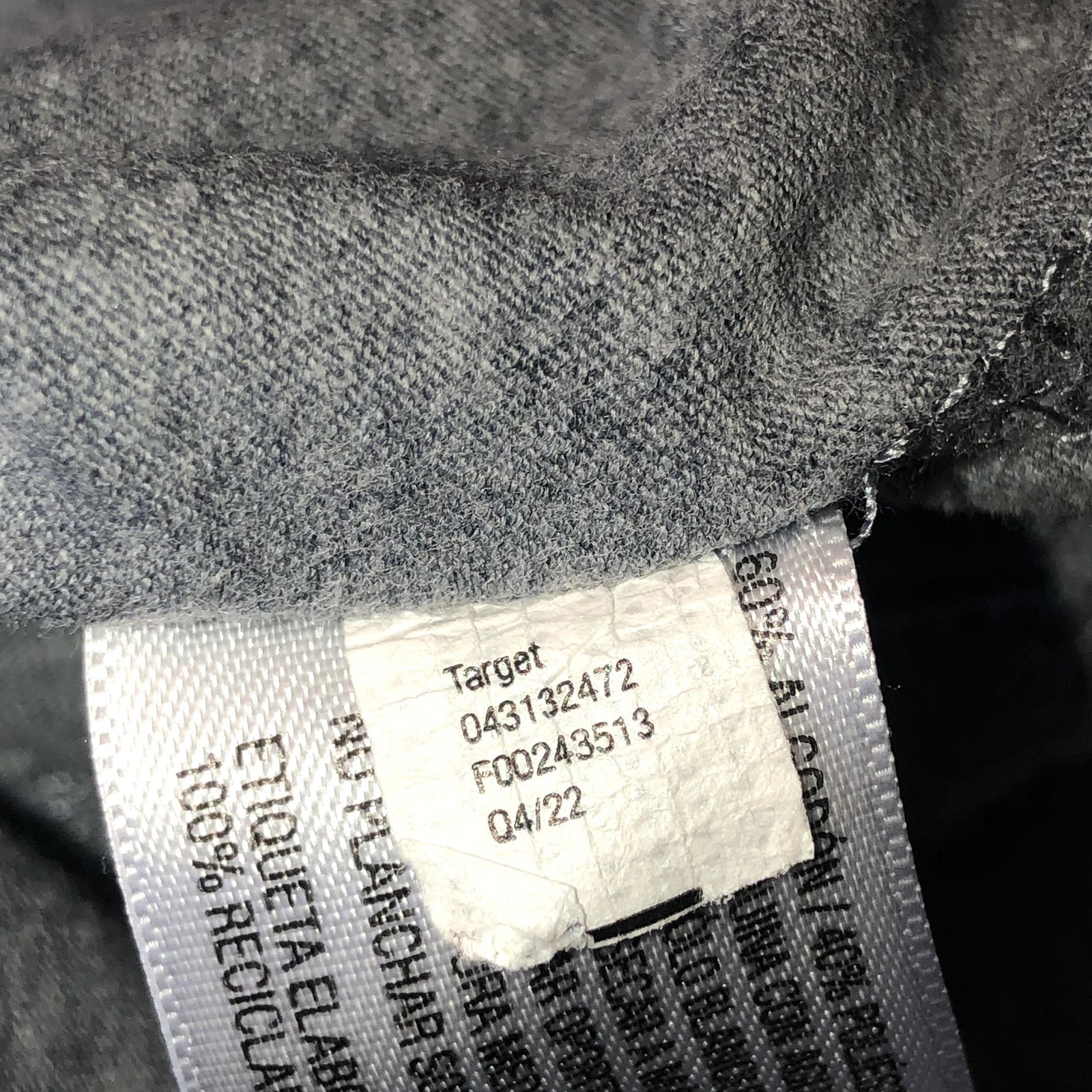 Goodfellow Shirt Mens Large Gray Every Wear Tee Crewneck Soft Casual T-Shirt