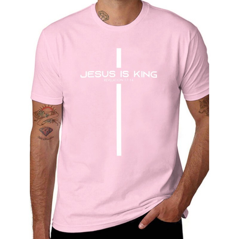 Jesus Is King Jesus Christian Men Women T-Shirt