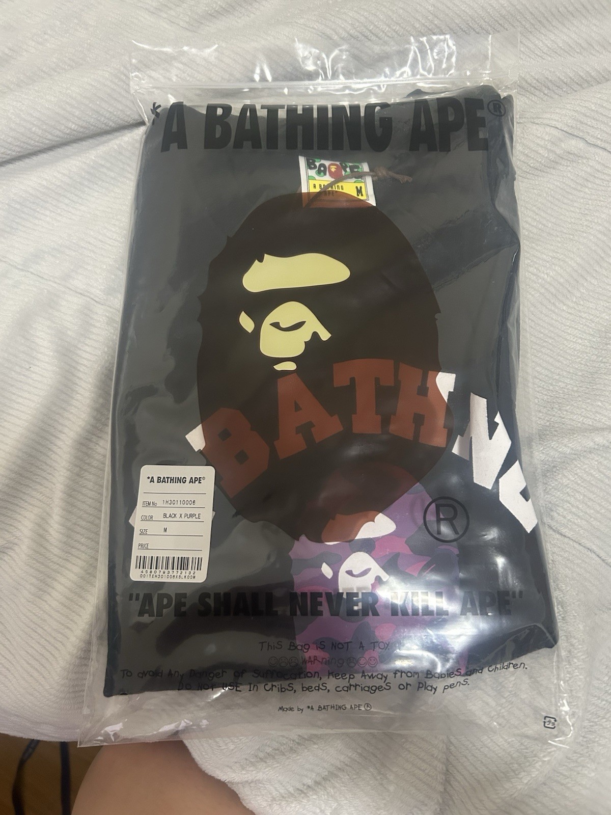 A Bathing Ape Men’s Black Purple T-Shirt Size M (100% AUTHENTIC)