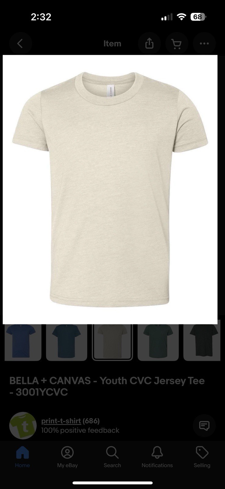 BELLA + CANVAS – Youth CVC Jersey Tee – 3001YCVC