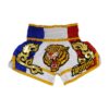 Muathai Shorts